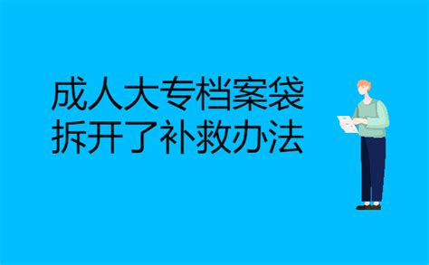 八字五行缺水，五行缺土如何补救水,第5张